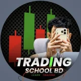 TRADING SCHOOL BD Logo